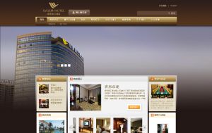 深圳綠景錦江酒店網站建設